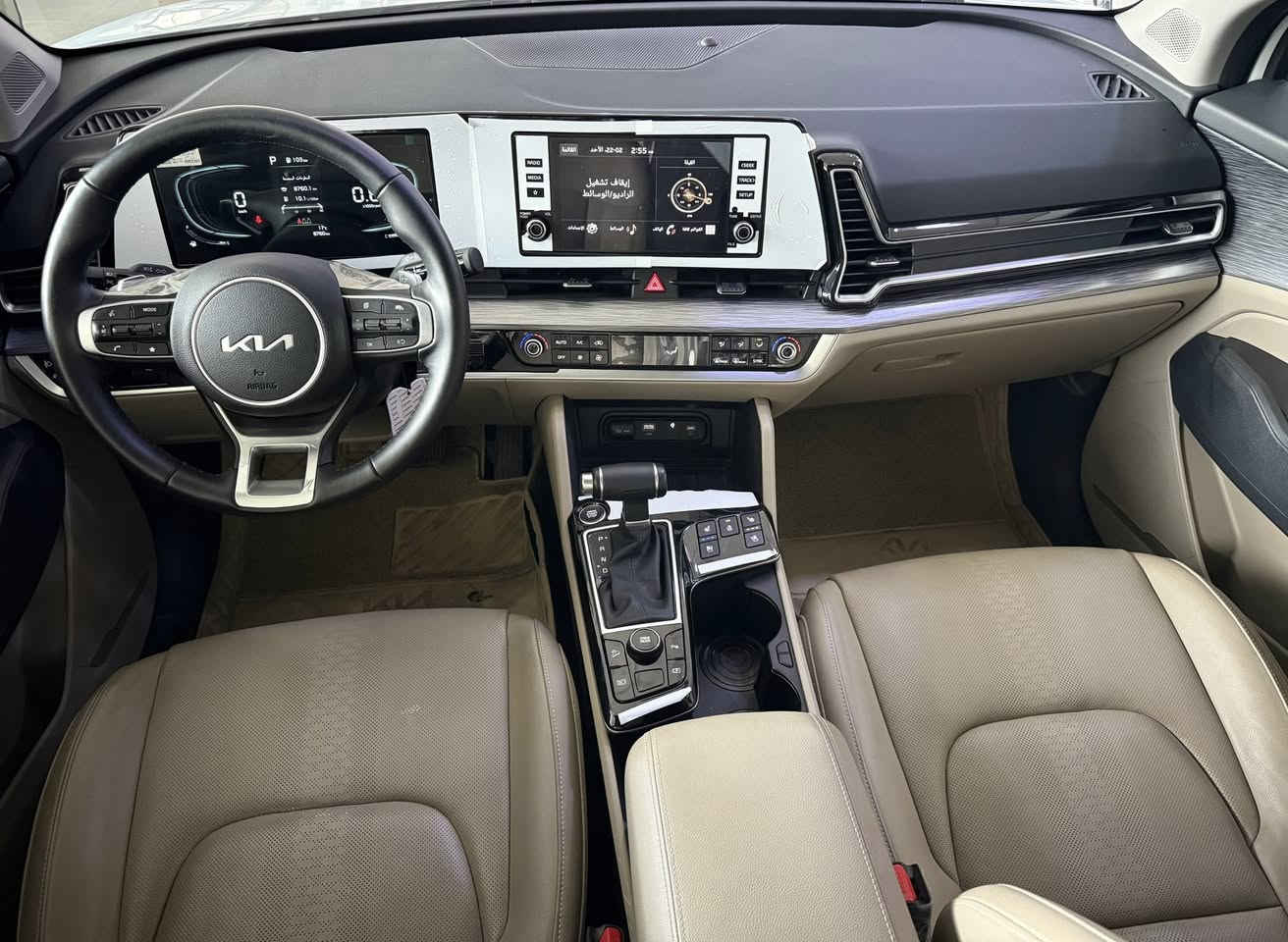 کیا سبورتج 2025 خلیجی صفر شرکە نیم
للبیع فقد /رقم سلیمانیە 
 
فول  فول مواصفات واحد علی واحد 

بانوراما+ کشن تبرید و تدفئە
کشنات جلد + صندوق کاربائی + کشنین کاربائی

ماشیە ٨ الف 
مکفول کفالە عامە

 

مکان سلیمانیە

سعر  ***********
