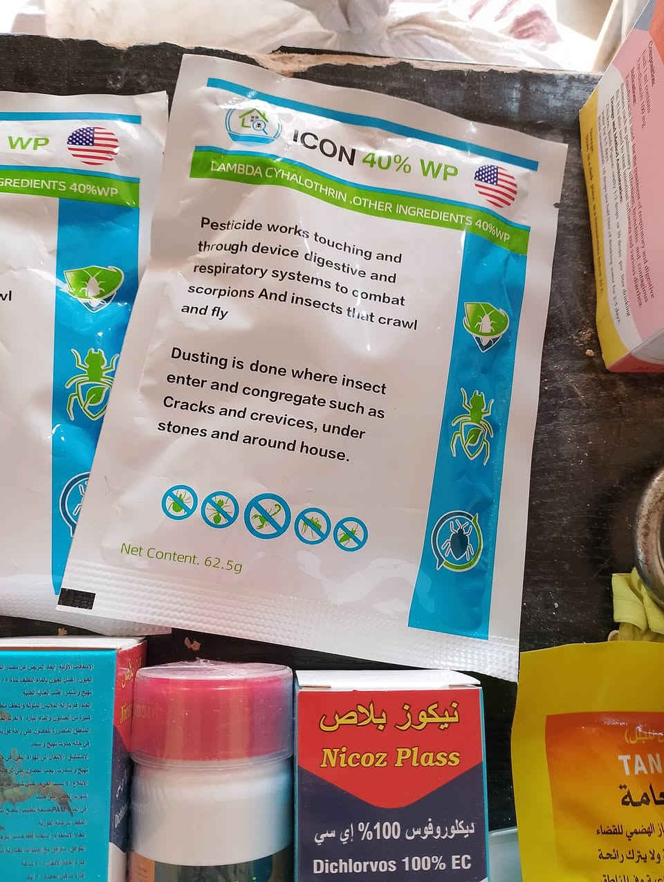 يوجد لدينا مبيد لكافة انواع الحشرات المنزلية
العنوان تلول ناصر مقابل جمله حجي طارق ،


**إذا كنت صاحب هذا الإعلان وتريد حذفه لأي سبب، رجاءا أرسل رسالة إلى الدعم الفني**