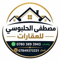 حي الشهداء • ٢٤٥م سند • ٢٩٠م واقع
