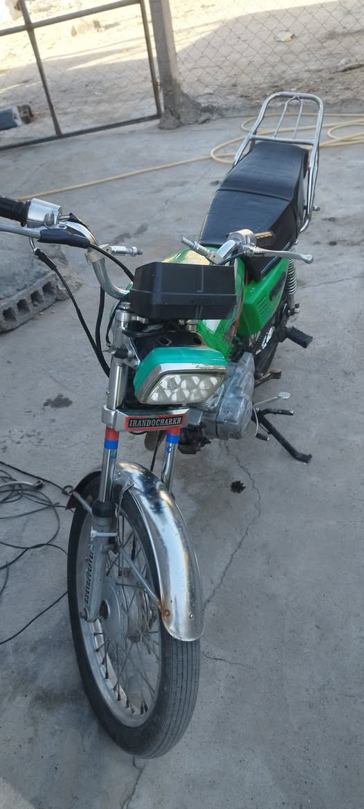 اوراق اصوليه كامله 
تجيفت جديد كور جديد كلشي بدلت بيهه 450 
***********
