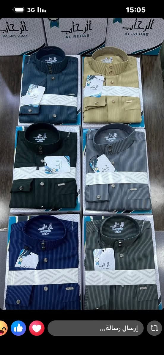 دشداشة ولادي وشبابي 

القياسات - 32-52


**إذا كنت صاحب هذا الإعلان وتريد حذفه لأي سبب، رجاءا أرسل رسالة إلى الدعم الفني**