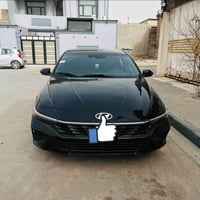 النترا • ٢٠٢٥ • رقم البصرة