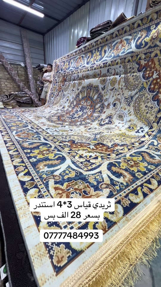 


**إذا كنت صاحب هذا الإعلان وتريد حذفه لأي سبب، رجاءا أرسل رسالة إلى الدعم الفني**