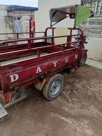 دايون • موديل ١٩ • مكينة مامفتوحه