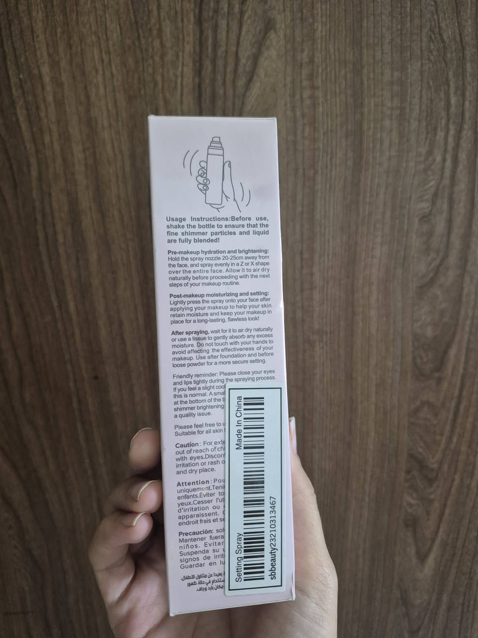 مثبت المكياج من شيكلام وبنفس الوقت مرطب للبشرة ميخليها تكسب ويسوي للمكياج يدمجه بحيث ميخلي يكتل كلش حلو 
سعره 5000
اكثر وحده تتفاعل تفوز كل خميس وحده تفوز


**إذا كنت صاحب هذا الإعلان وتريد حذفه لأي سبب، رجاءا أرسل رسالة إلى الدعم الفني**