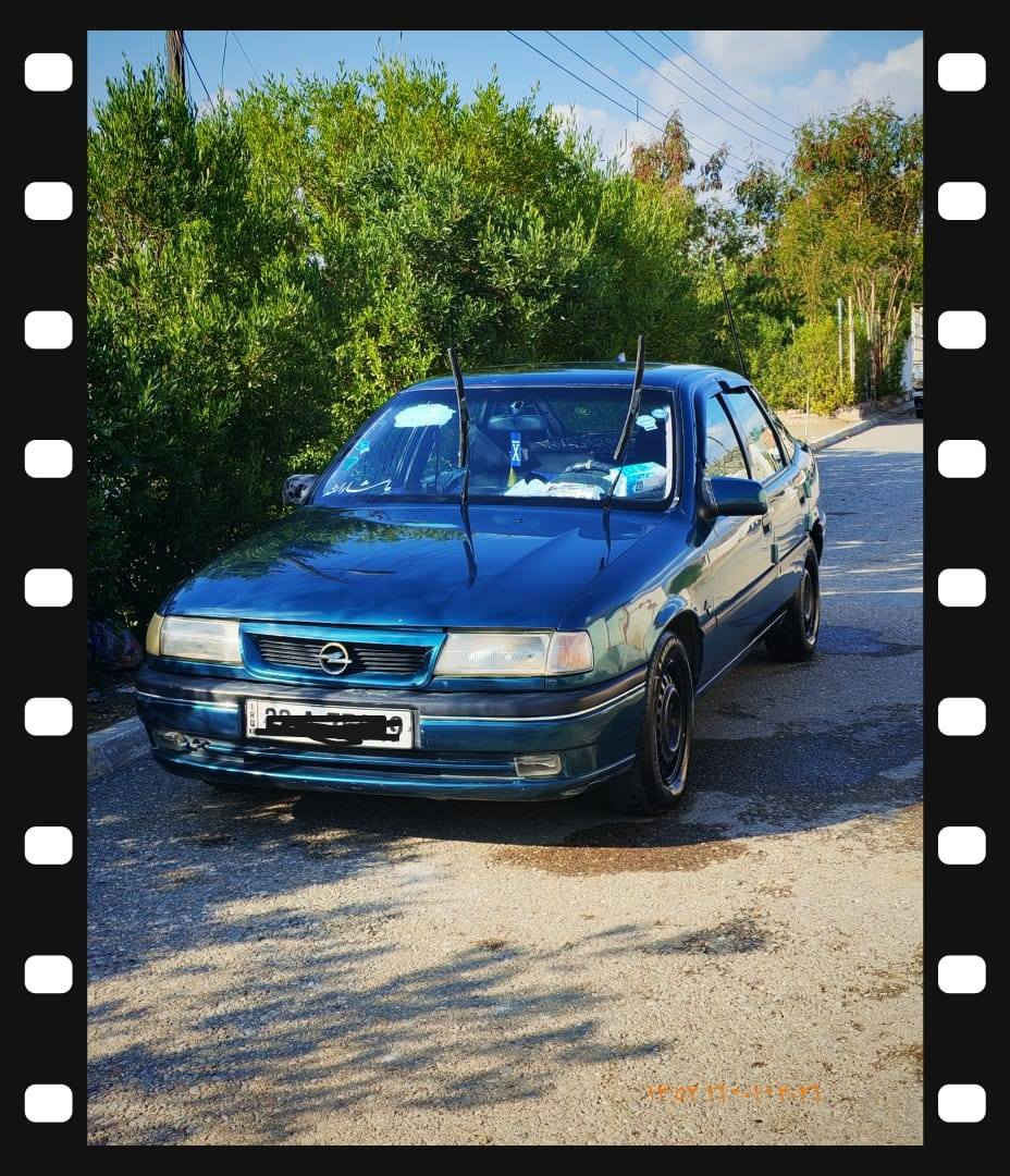 ‎فيكترا‎ أربيل, العراق


**إذا كنت صاحب هذا الإعلان وتريد حذفه لأي سبب، رجاءا أرسل رسالة إلى الدعم الفني**