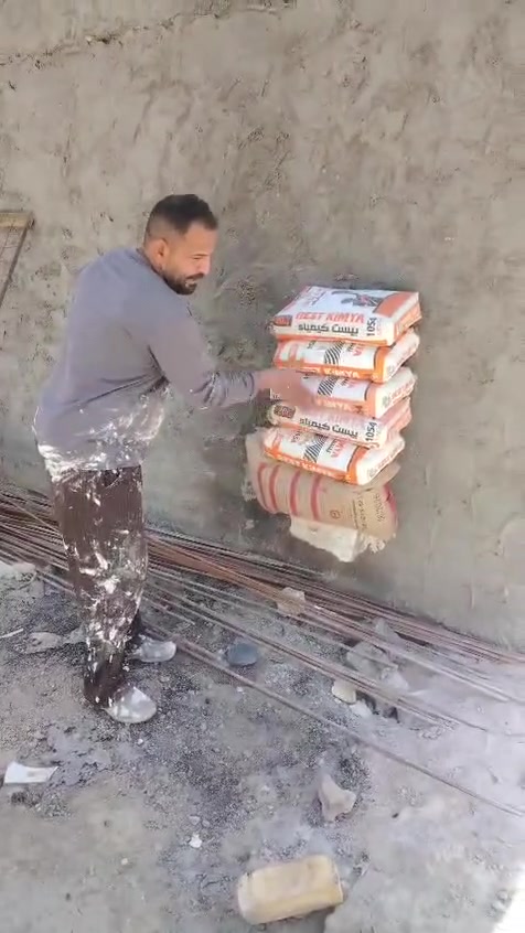 ماده لاسق بيست كمياء ١٠٥٤  للتصال *********** تجهيز الطلب جمله مفرد
