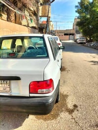 سايبا • ٢٠١١