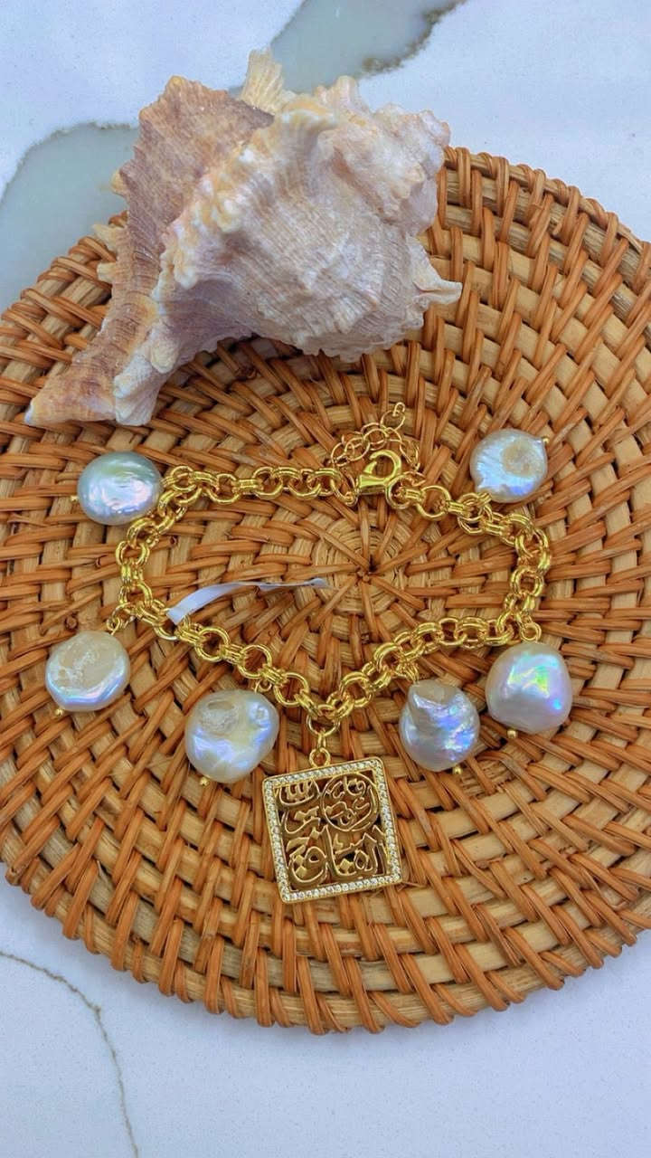 ✨
في عالمٍ تُعاد فيه التصاميم…
إيزيس تختار أن تكون مختلفة.

كل قطعة هنا ليست مجرد إكسسوار…
بل حكاية صُممت لتشبهكِ وحدكِ 💜

🔸 طلاء ثابت يحافظ على بريقه مع الوقت
🔸 تصاميم تُصنع بحب… لا تُكرر
🔸 أحجار مختارة بعناية… تحمل نية وطاقة خاصة

في إيزيس…
لن تجدي شيئًا يشبه الآخر،
لأنكِ أنتِ أيضًا لا تشبهين أحد.

✨ قطعة واحدة… طاقة خاصة… حضور لا يُنسى ✨

#إيزيس #تصاميم_خاصة #أناقة_مختلفة #طاقة_أنثوية


**إذا كنت صاحب هذا الإعلان وتريد حذفه لأي سبب، رجاءا أرسل رسالة إلى الدعم الفني**