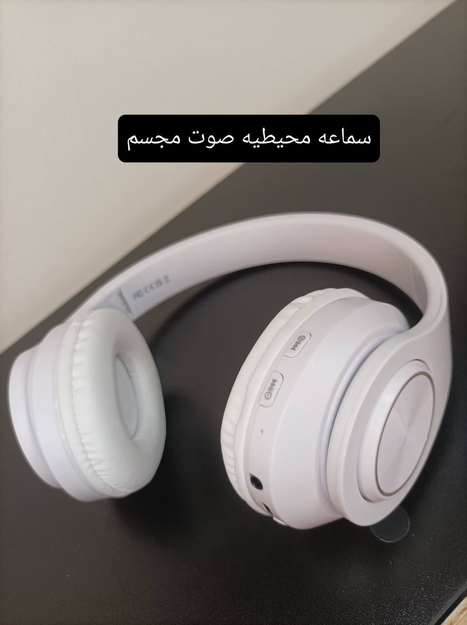 امزون درجه اولى كله شغال شرط عالفحص ياله تستلم الايربود بخف الريشه تنفع عمل او جم


**إذا كنت صاحب هذا الإعلان وتريد حذفه لأي سبب، رجاءا أرسل رسالة إلى الدعم الفني**