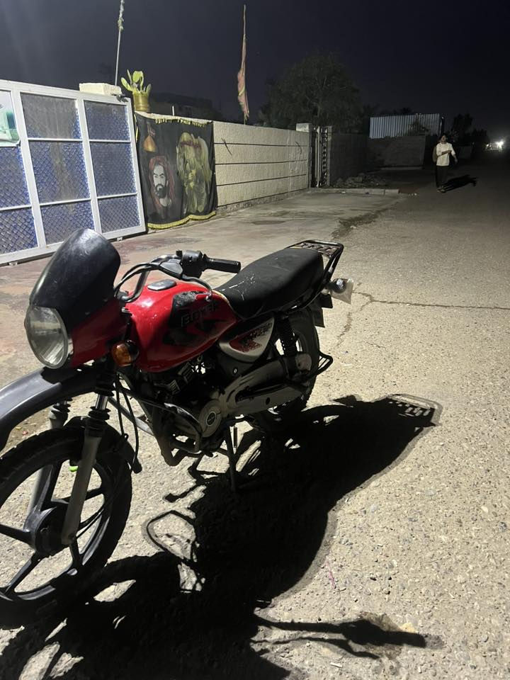 سلام عليكم دراجه بوكسر للبيع موديل 2018 اوراق كامله مكانه بغداد الحسينية  للاستفسار الاتصال ***********
