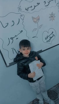 روضة طيور الجنة • مقاعد محدودة • شارع دكتور جعفر الإبراهيمي