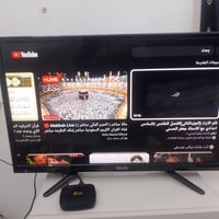 شاشة ٣٢ • جهاز نت • حي جهاد بغداد