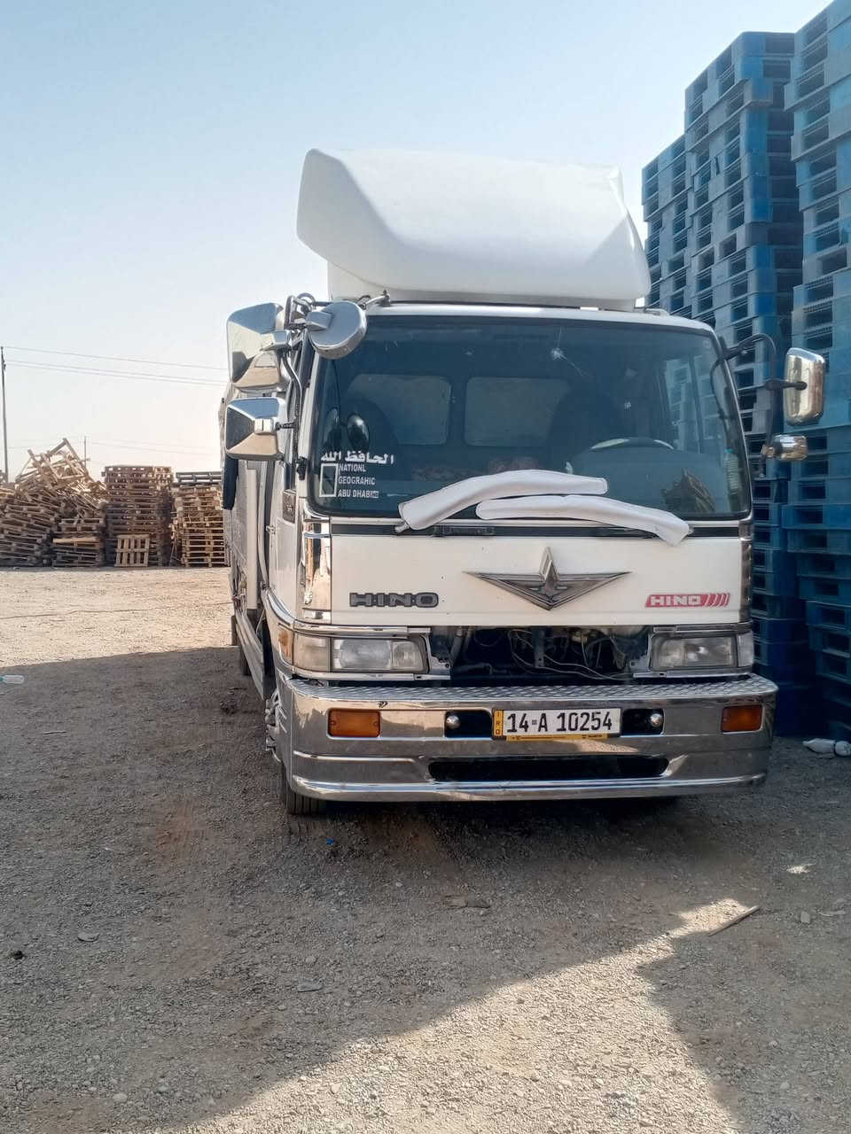 السلام عليكم هينو هينوانكر2006-رقم بصره انكليزي سنويه لا28بسمي عادي مامفتوح شرط تخم تاير19ونص /***********مكلف بنشر
