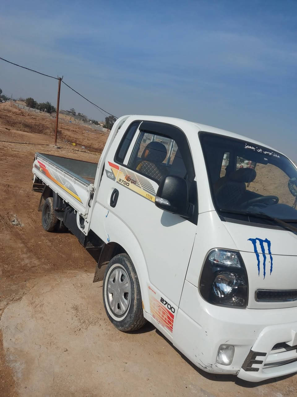 كية حمل للبيع موديل 19كفالة عامة بغداد النهروان الاستفسار رقم الهاتف ***********
