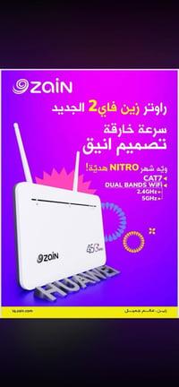 متوفر راوتر كات4 وكات7 من شركة زين معَ خدمة اول شهر مجاني معَ سرعة نت ...
