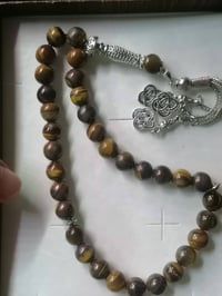 ٣ قطع • تحف • اصلي