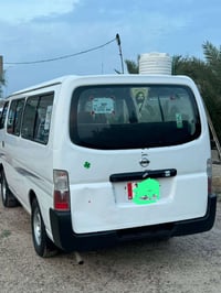 نيسان • ٢٠١١ • تحويل مباشر