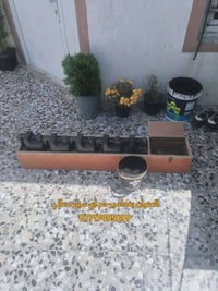 قراض البيع هذا رقم راعيهن 07717495699