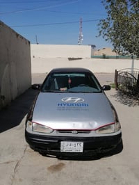 النترا • ١٩٩٤ • الحويجة