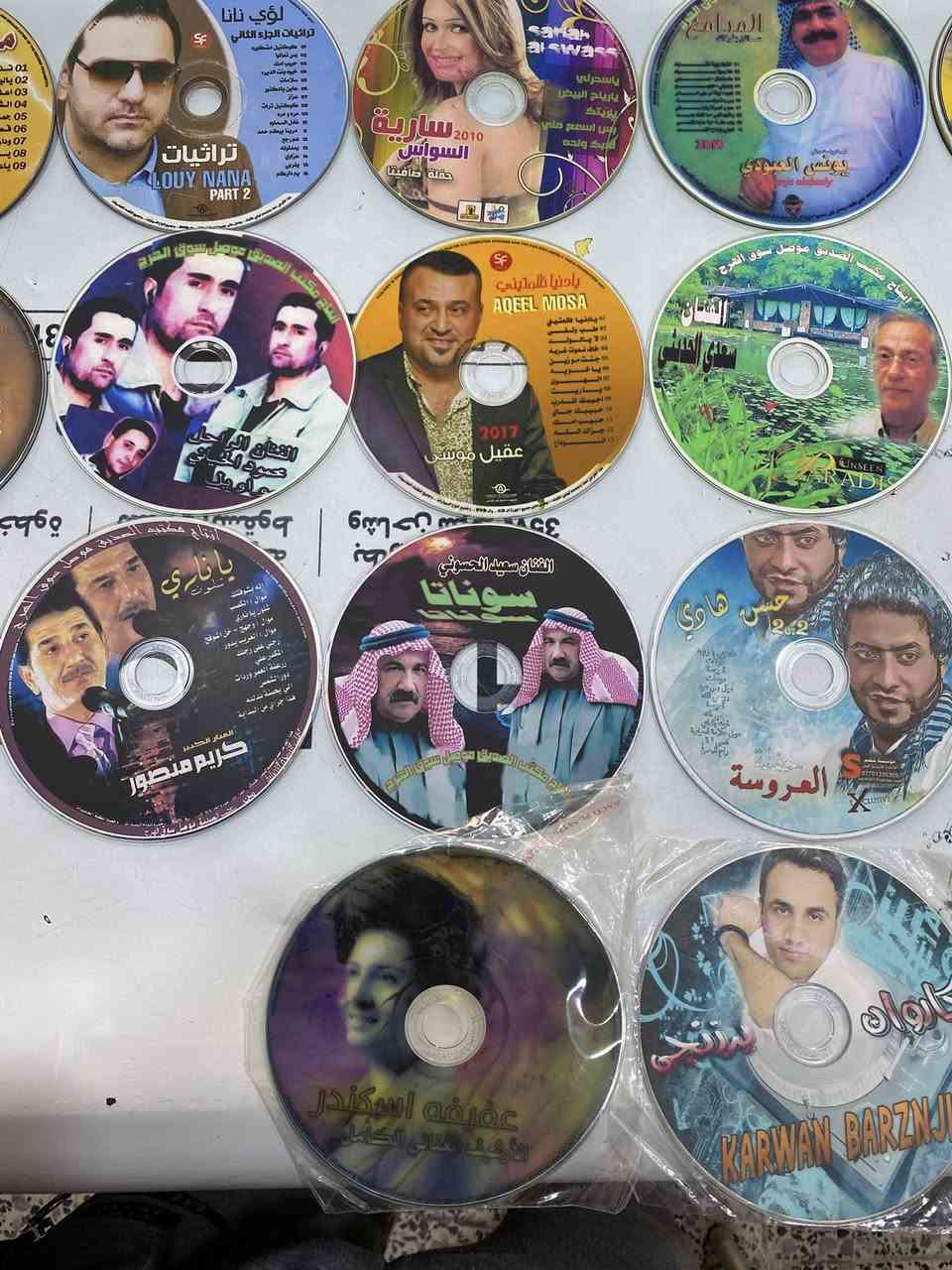 اقراص اغاني وحسينيات شلع مع توصيل 15 الف شرط الفحص


**إذا كنت صاحب هذا الإعلان وتريد حذفه لأي سبب، رجاءا أرسل رسالة إلى الدعم الفني**