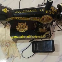 مكينة خياطة • فراشه اصلية • النجف