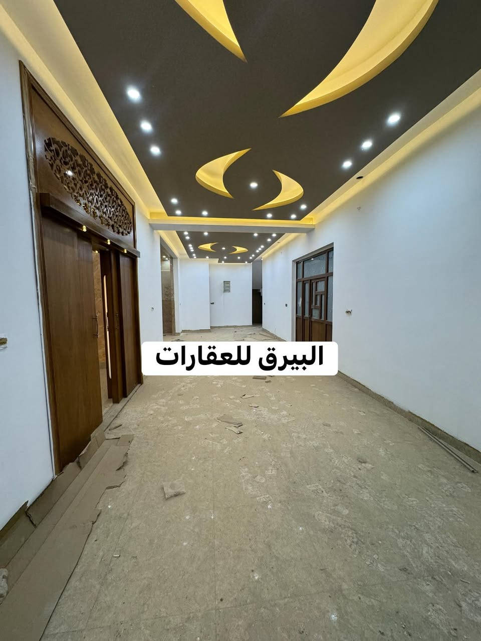 إعلان رقم ( 457 )

#دار للبيع طابق واحد بناء حديث  موقع جدًا مميز  على شارع 15 متر
 

( طابو ملك صرف ) 

#العنوان كركوك  - طريق بغداد - مجمع الأمل - خلف المحكمة الجديدة

#المساحة 400  متر الواجهة 20

 غرف نوم عدد 5- استقبال - هول كبير - مطبخ حار بارد - صحيات  عدد 3- كراج سيارة - 
العقار #حصرًا لدى مكتبنا 
بأمكانكم عـرض عقارتكم لدينا سواءً كانت #بيــع أو ايـجـار 

 للاستفسار الاتصال *********** رشوان المفرجي 

 يتوفر واتساب - تلكرام  

او مراجعة مكتب [ البيرق للعقار ]حي عدن سايدين مدينة العاب كركوك  قرب جامع تحسين صوراني مقابل ثانوية امداد للبنات
