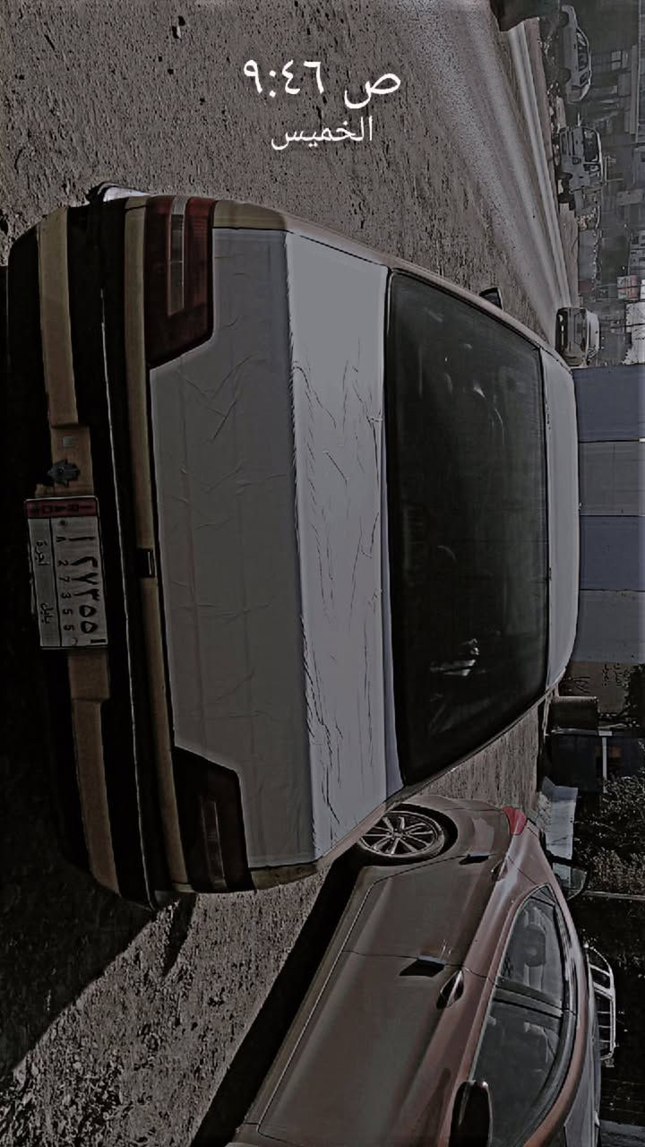 للبيع موديل 12تفصيل اتصل ***********
