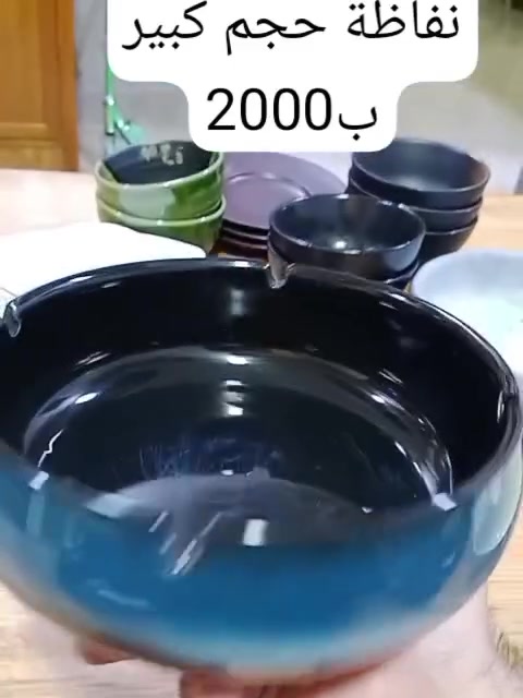 للحجز مراسلة الخاص


**إذا كنت صاحب هذا الإعلان وتريد حذفه لأي سبب، رجاءا أرسل رسالة إلى الدعم الفني**