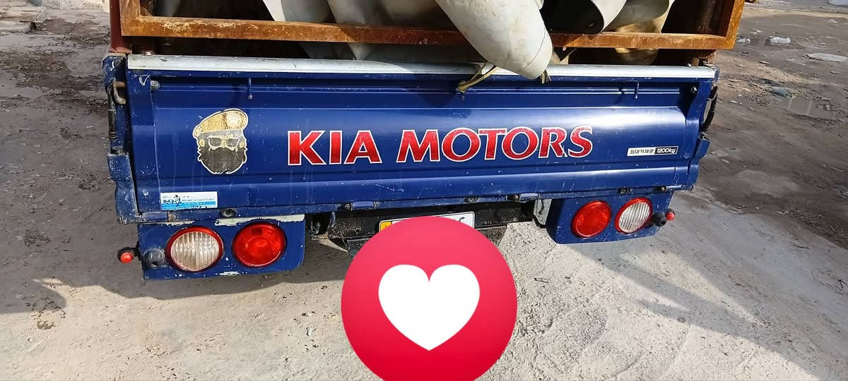 سلام عليكم كيه فحل مسكر 7كير كير ومكينه
 وحداديه جدد رقم بغداد مداور ثاني يوم 
مديل 2014 حلو السياره احله من الصوره 
مكانه نجف السعر 110 واذا اكو مراوس ب كنتر 
***********
