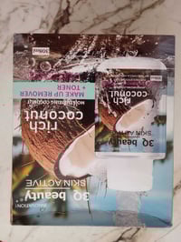 غسول مكياج • شرط أصلي • توصيل