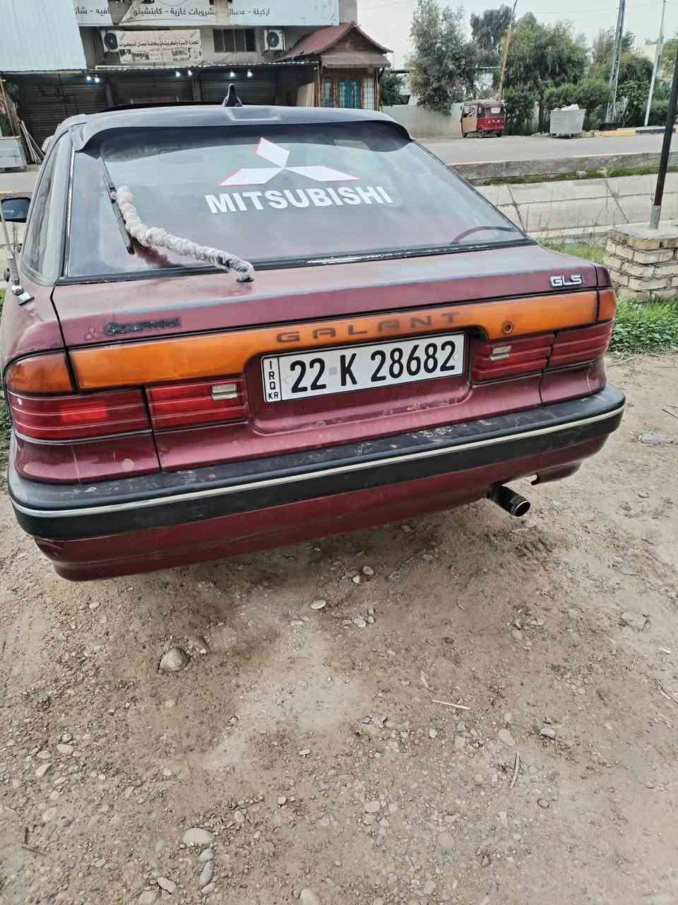 للبيع موديل ٩٢ رقم أربيل سنويه ٣٠ هزه جديده شرط تحويل مكينه بلاديه ١٨٠٠ صدر خلفي ولا أمامي جدد بلاديه بدون صبغ جام كهرباء بدون تبريد سعر ٤٥ بيهه مجال مكانهه ديالى المقداديه رقمهه ***********
