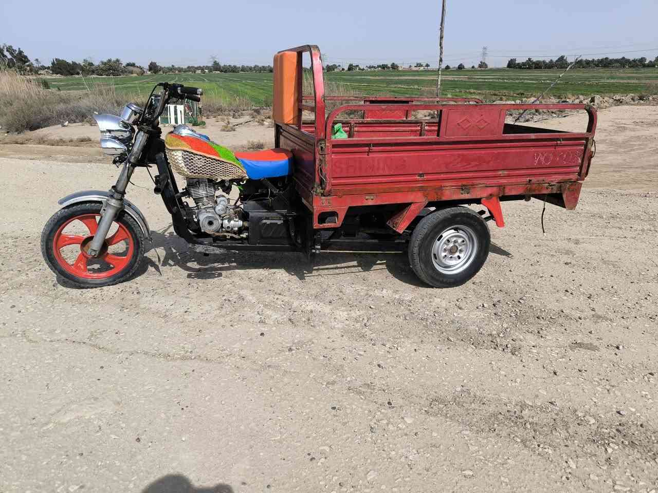 جمره موديل 2018. اوراق صولي  الستوته جاهزه بس بيها بأج بركبه  السعر 900. العنوان الديوانيه المهناويه. ***********
