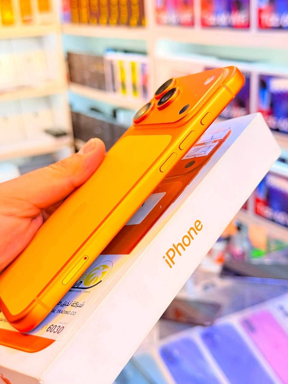 ايفون 17برو ماكس ذاكره 256بطاريه 100‎%‎مشحون 4مرات فقط جهاز بمعنه كلامه نضيف هوه جديد سوه لا مفتوح ولا مصلح داخل ضمان وكاله لوان مميز 
سعر 1850الف قفله من الاخير 
بغداد البياع 

***********
