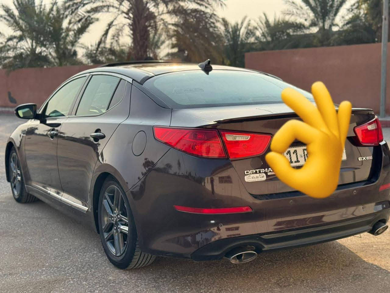 السلام عليكم كيا إوبتيما
بغداد _خصوصي  موديل  2014 وارد أمريكي السياره كفاله عامه كلين السياره مواصفات فول
مكينه وكير وحداديه خير من الله،، تبريد تدفئه شغال
السياره سنويه لل2030 مداور ثاني يوم
السعر ب125ورقه وبيه مجال حك الجيه 
مكان السيارة كربلاء
للآستفسار أكثر الاتصال بالرقم ***********
