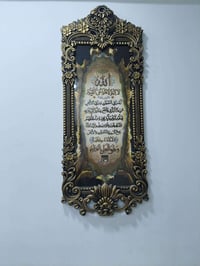 للبيع السعر ١٠ آلاف العنوان بغداد الحرية شارع عشرين للاستفسار على الرق...