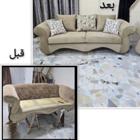 جزء من اعمالنا..معمل ديما نقدّم لكم تخم بتصاميم راقية نستخدم إسفنج طبي...