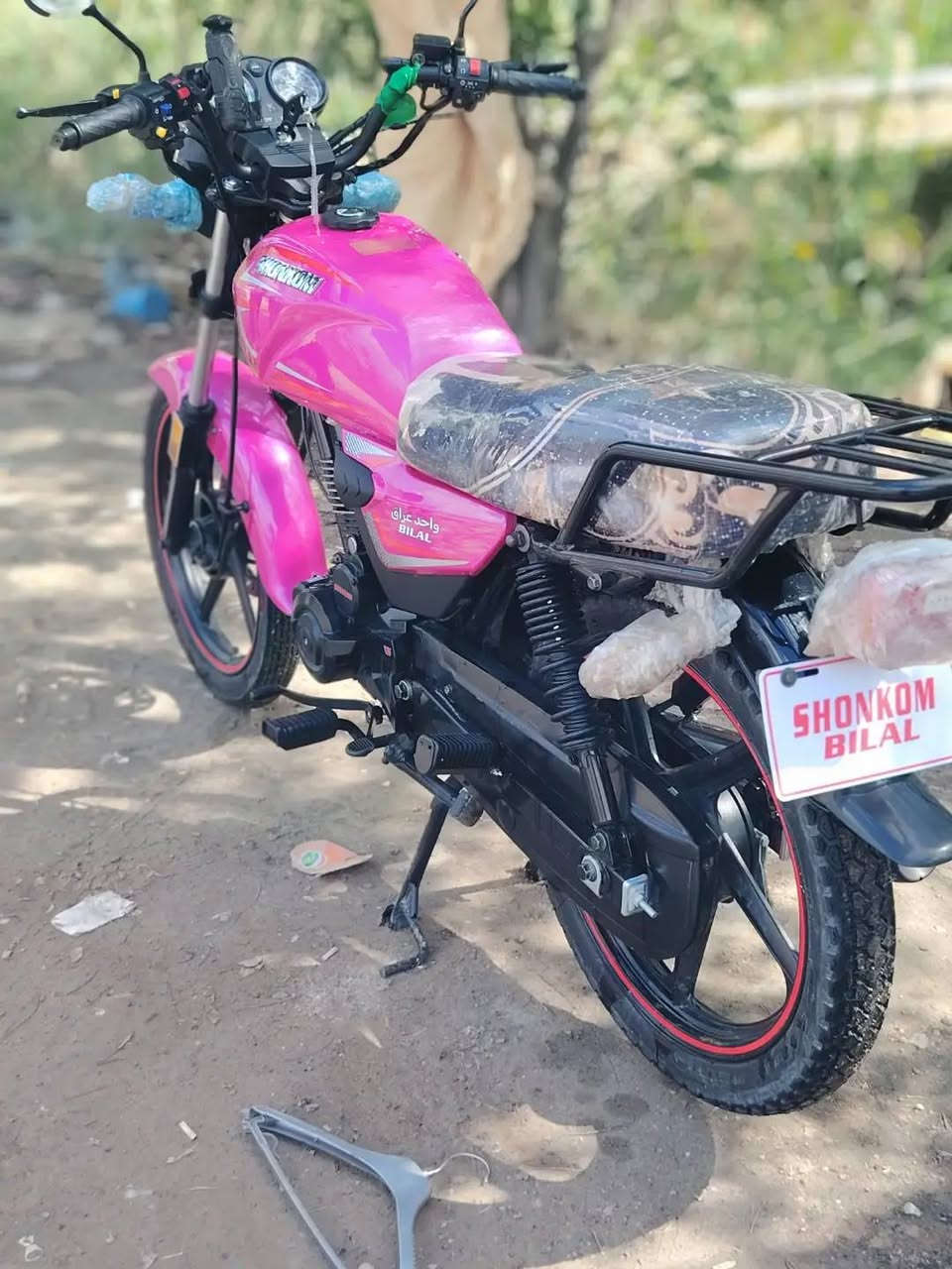 للبيع موديل 26 محرك 200 سعر 850 بيها مجال قليل ***********
