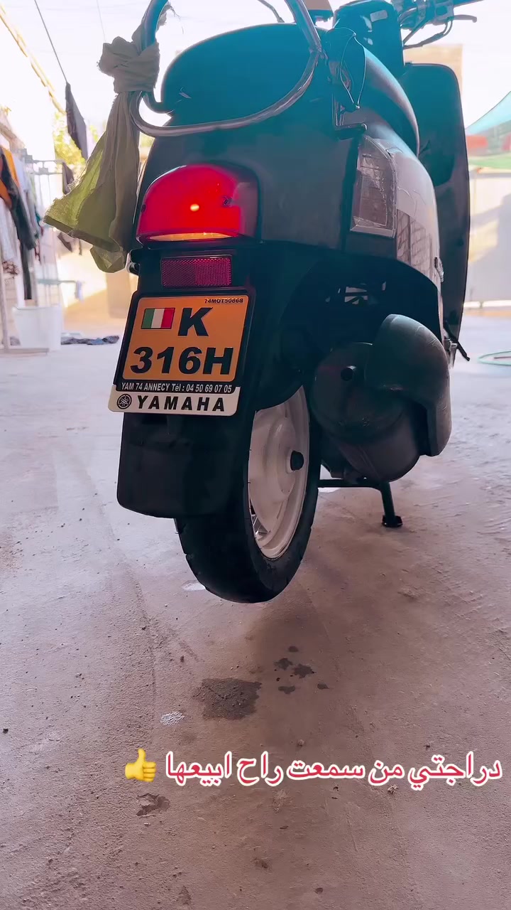 السلام عليكم حبايب ماكس بوليسي رمبه ماصارلها هواي مكفوله كفاله عامه برغي مملعوب بيها  ع البلاد معروضه ب(٩٢٥) وبيها مجال 
مكاني واسط الصويره  ***********
