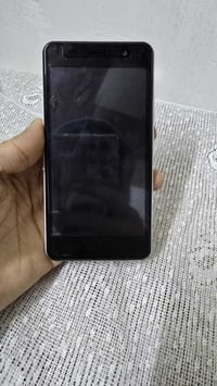 شغال • كامل • شرط