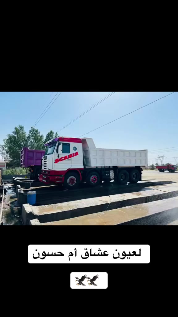 سلام عليكم 
سكانيا للبيع موديل 93 مجموعة بايجر 16 بدي تفصال جديد
رقم بغداد 3لوحات قاطرة و مقطورة 
مكينة 113
كير 3/3
الاتصال ***********
