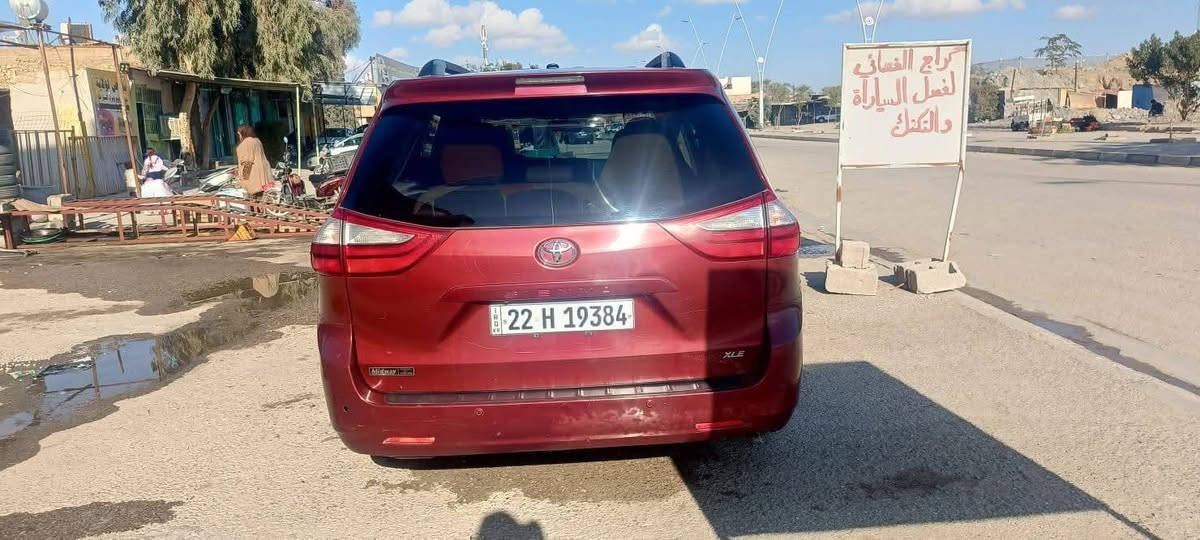 مكلف بالنشر للبيع تويوتا سينا 2016 فول مواصفات رقم اربيل الجديد الضرر باب السايق فقط بدون تبديل السعر 180 وبيهه مجال للاتصال ***********
