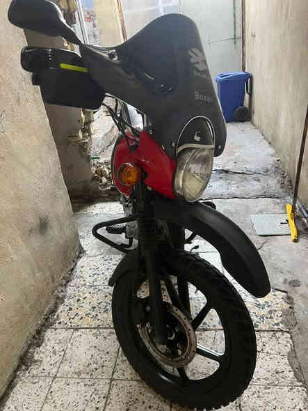 سلام عليكم دراجه بوكسر مال بيت موديل ٢٠٢٣ ماشيه ٣٢الف دراجه اوراق أصولي بسمي الدراجه سعره ١٥٠٠ وبيه مجال مكاني بغداد مدينه الصدر رقمي ***********
