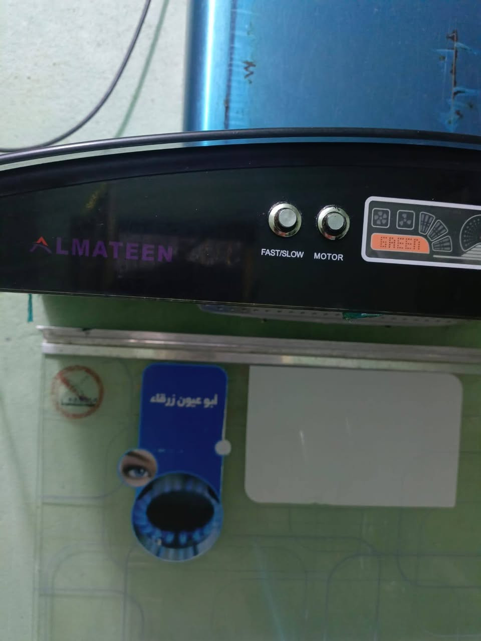 السلام عليكم غراض بيت مستعمله للبيع 
وكلهن نظيفات الشافطه نوع المتين الثلاجه كريازي الكاونتر تسكام و الكنتور تسكام والثلاجه شرط التجميد وشغاله للتواصل ومعرفه السعر ***********
