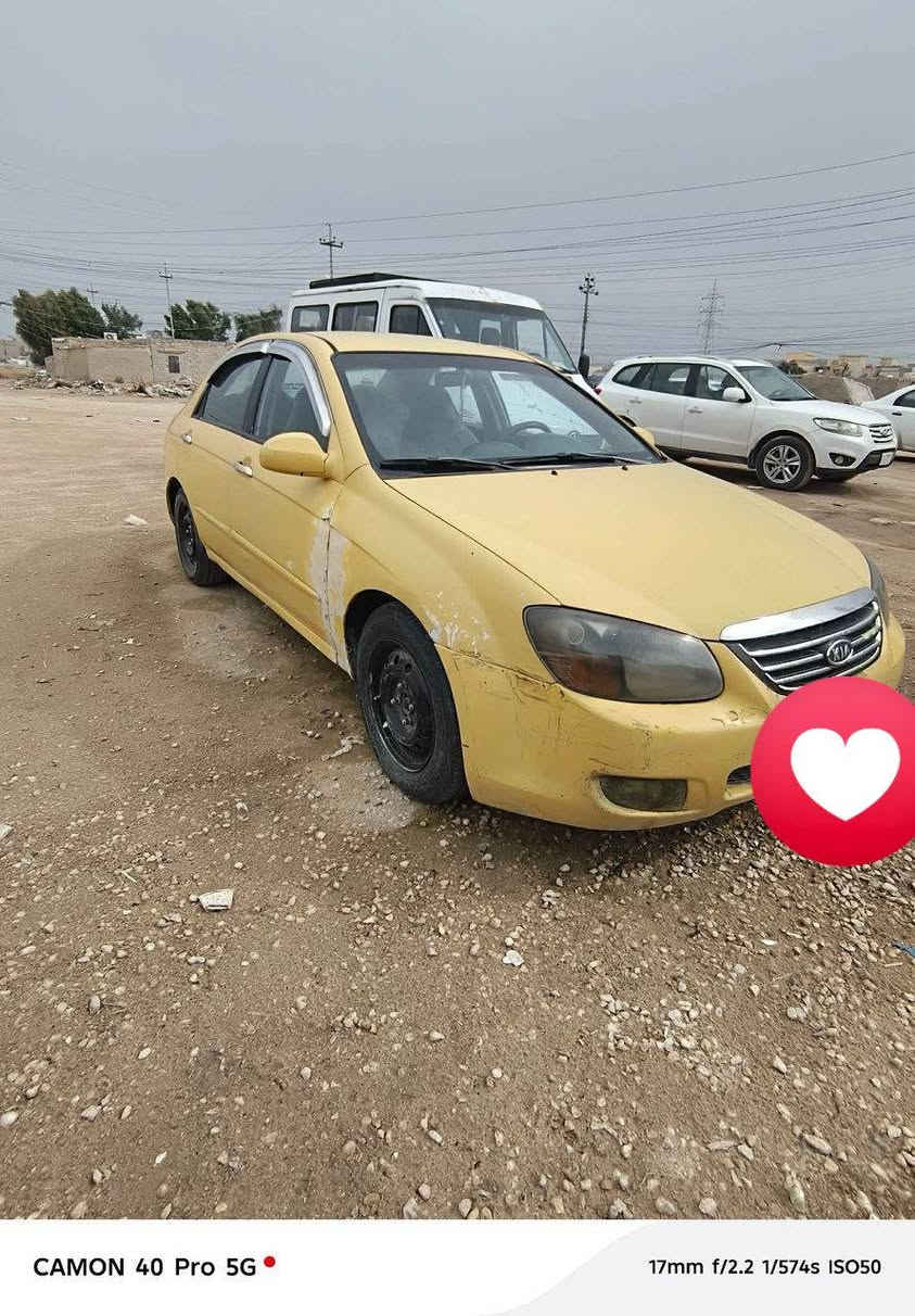 سلام عليكم سبكتره موديل 2009 مصفره هيئه وغرامات بيه صفنه بل كير وبيه طخات بسيطه مكينه خير من الله حلوه رقمه كربلاء مكاني كربلاء السعر 59وبيه مجال الاستقلال الاتصال علا الرقم ***********
