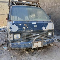 هايسه راح تصقط اليريد غراض منهه جامه اماميه جديده جام جانبي متكامل دشب...