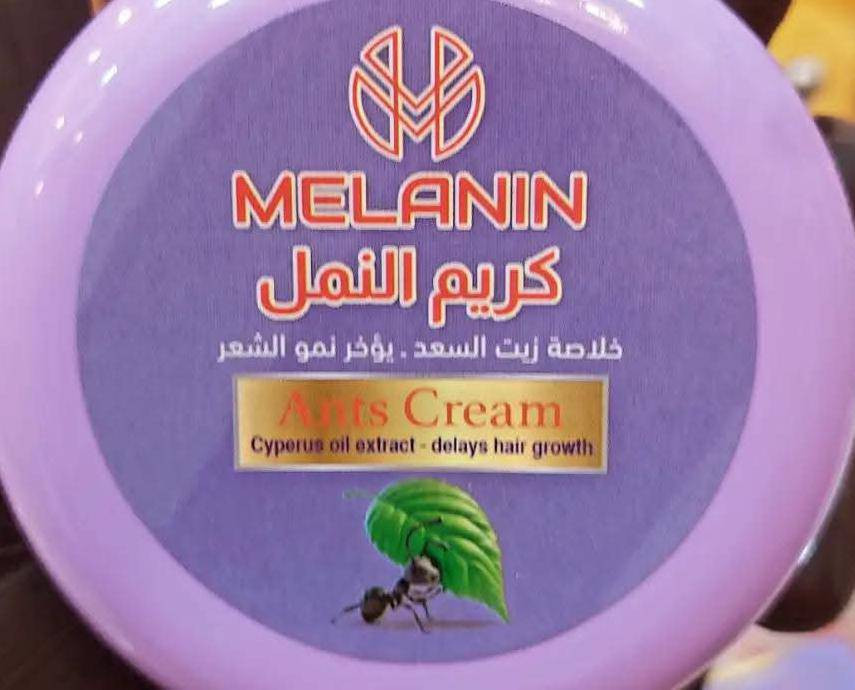 كريم النمل ✨
كريم النمل بديل الليزر بخلاصة زيت السعد يؤخر نمو الشعر

كريم النمل بخلاصة نبات السعد لمنع نمو الشعر في الجسم . يساعد على التخلص نهائيا من الشعر الزائد بشكل طبيعي وآمن ويساهم في ترطيب البشرة وتخفيف نسبة الجفاف فيها، كما يزيد من نضارة وحيوية البشرة ويعطيها الكثير من الإشراق ويعمل على تفتيح لون البشرة .

يساعد على التخلص من المسام الواسعة والتخلص من آثار الحبوب والبثور والندوب ، يجعل ملمس الوجه ناعما جدا .

طريقة الاستعمال :
يزال الشعر بالطريقة التقليدية من جذوره ثم يدهن الجسم بالكريم مرتين في اليوم لمدة شهرين على الأقل إلى أن ينعدم نمو الشعر 🔥


**إذا كنت صاحب هذا الإعلان وتريد حذفه لأي سبب، رجاءا أرسل رسالة إلى الدعم الفني**