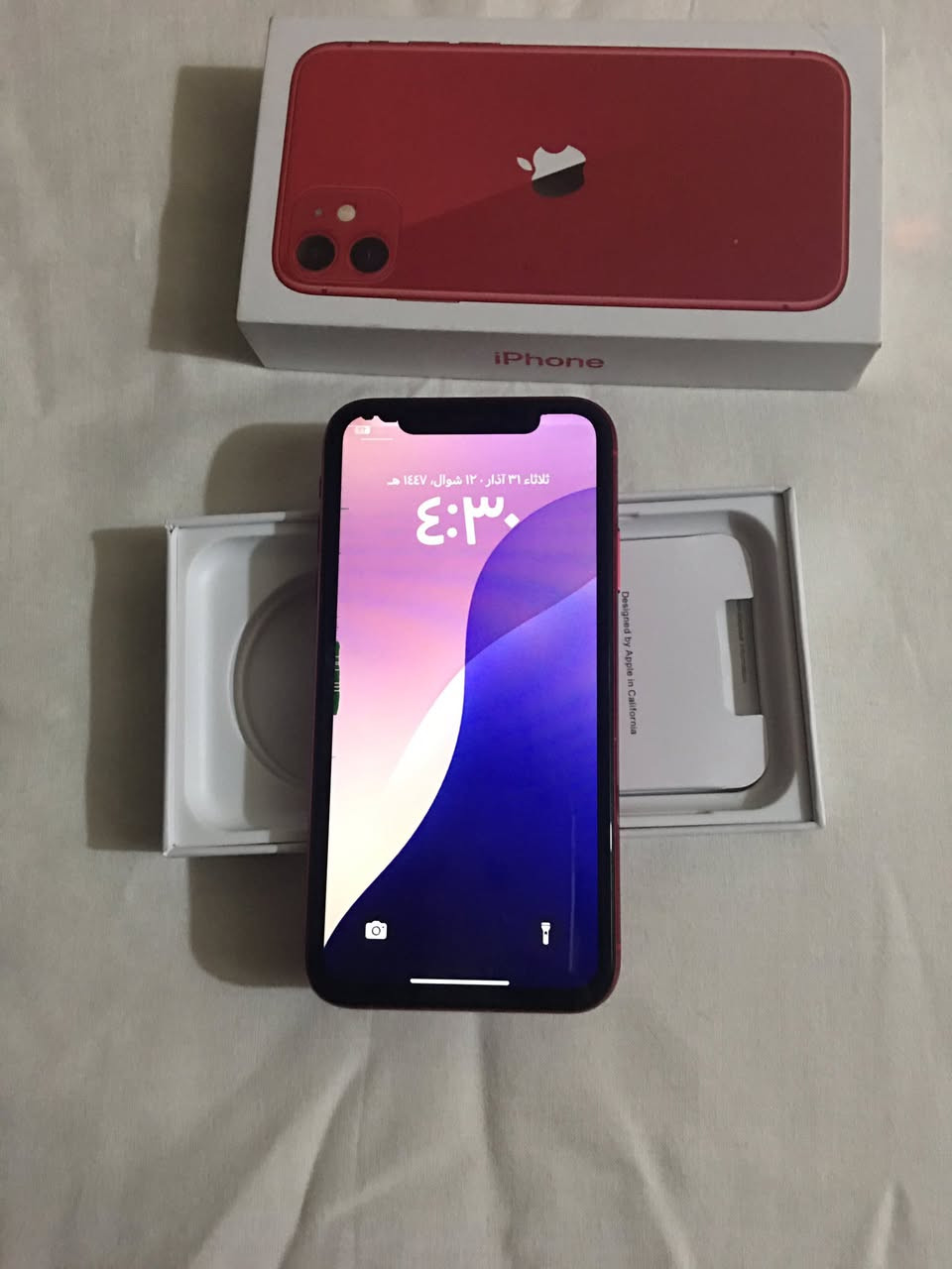السلام عليكم 
ايفون 11 
مع الكارتونه الاصليه /ذاكره 64/ بطاريه 71 شحنه جيد جدا 

الجهاز كله شغال حتى الفيس ايدي 
الجهاز كله بلادي فقط مبدل شاشه 

*الجهاز اثر وكعه الضهر تفطر والشاشه سليمه بس تطلع بيه خطوط وتروح / الخطوط ما ماثره على اللمس ولا على شي 

السعر /120 …بغداد الكاظميه ماعندي توصيل


**إذا كنت صاحب هذا الإعلان وتريد حذفه لأي سبب، رجاءا أرسل رسالة إلى الدعم الفني**
