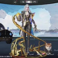 حساب • للبدل فقط • ادمن