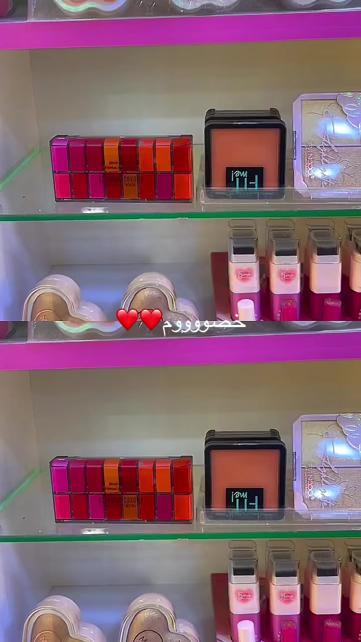 كوزمتك واكسسوارات كريم    👉ادخلو هنا كله خصووم


**إذا كنت صاحب هذا الإعلان وتريد حذفه لأي سبب، رجاءا أرسل رسالة إلى الدعم الفني**